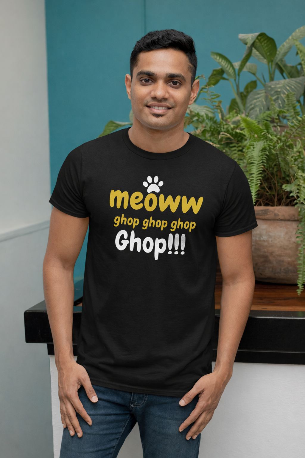 Sway - Viral Meme Unisex Tshirt For Meme Lovers